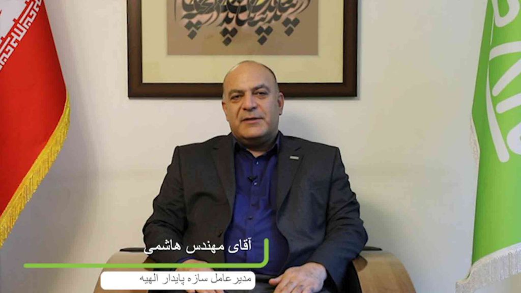 تبریک نوروز ۱۴۰۳ مدیرعامل لینکران