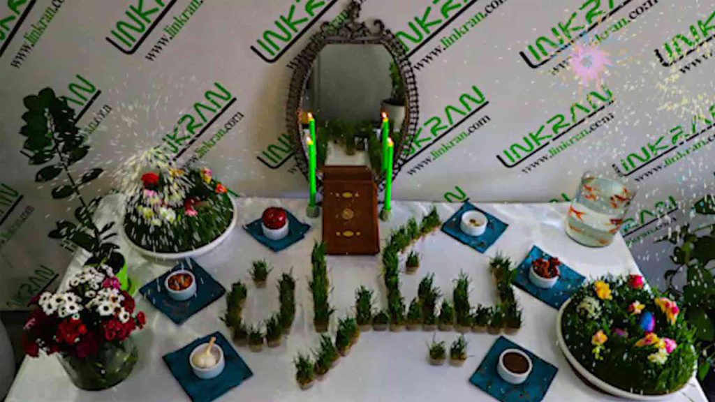 هفت سین ۱۴۰۳ لینکرانی
