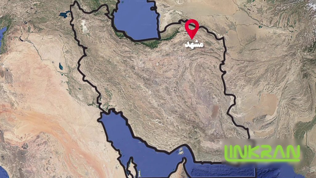 پروژه های اجرا شده لینکران در شهر مشهد