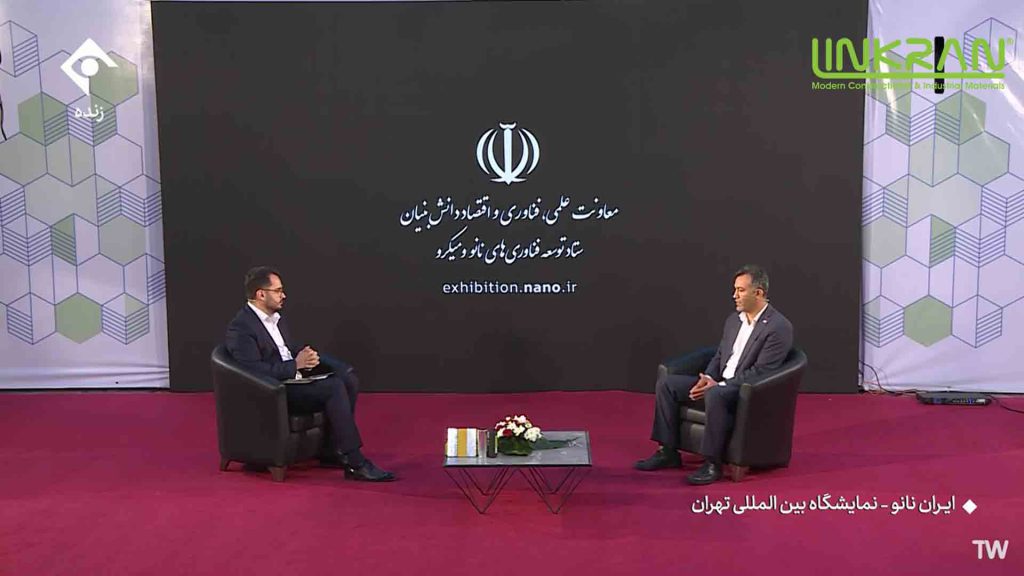 لینکران همراه با ایران نانو با رویکرد بهینه سازی مصرف انرژی