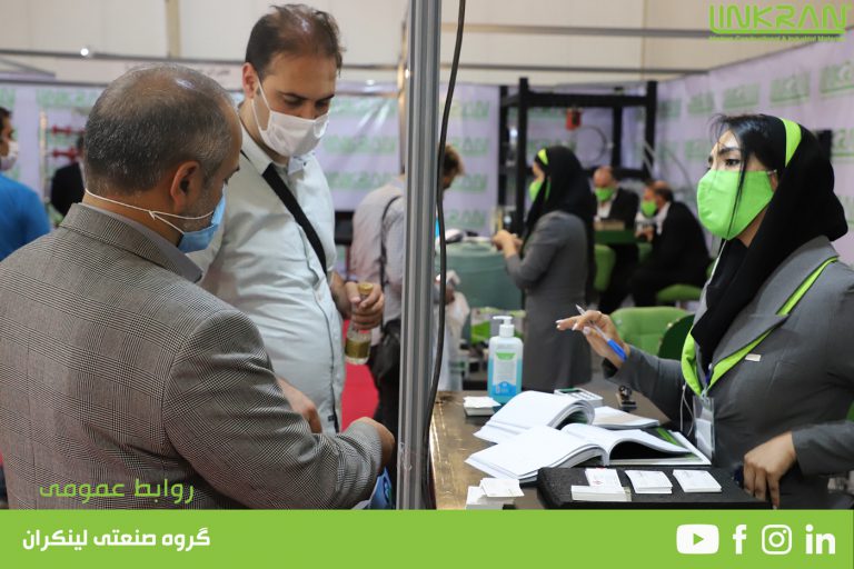 گروه صنعتی لینکران در بیستمین نمایشگاه بین المللی صنعت ساختمان
