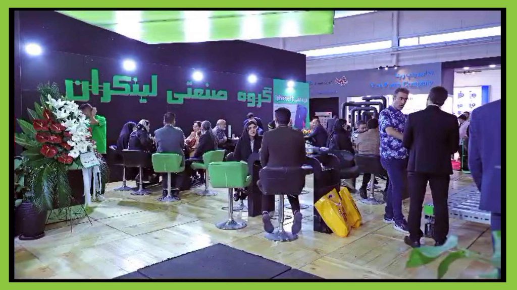 لینکران در نمایشگاه تأسیسات و سیستم های سرمایشی ، گرمایشی و تهویه مطبوع تهران ۱۴۰۲