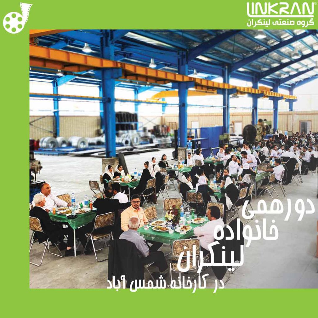 افتتاح سایت تولیدی محصولات ساپورت تاسیساتی