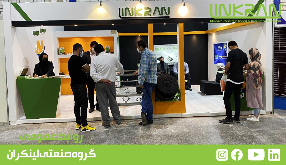 لینکران در نمایشگاه تبریز
