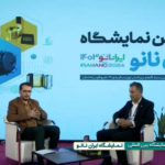 مصاحبه شبکه ۴ با مدیر تحقیق و توسعه لینکران در نمایشگاه ایران نانو